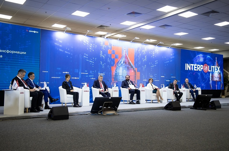 «ИНТЕРПОЛИТЕХ-23»